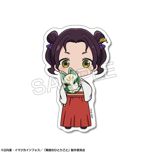 『薬屋のひとりごと』ミニステッカー Ver.2 デザイン04(子翠)【202510再販】